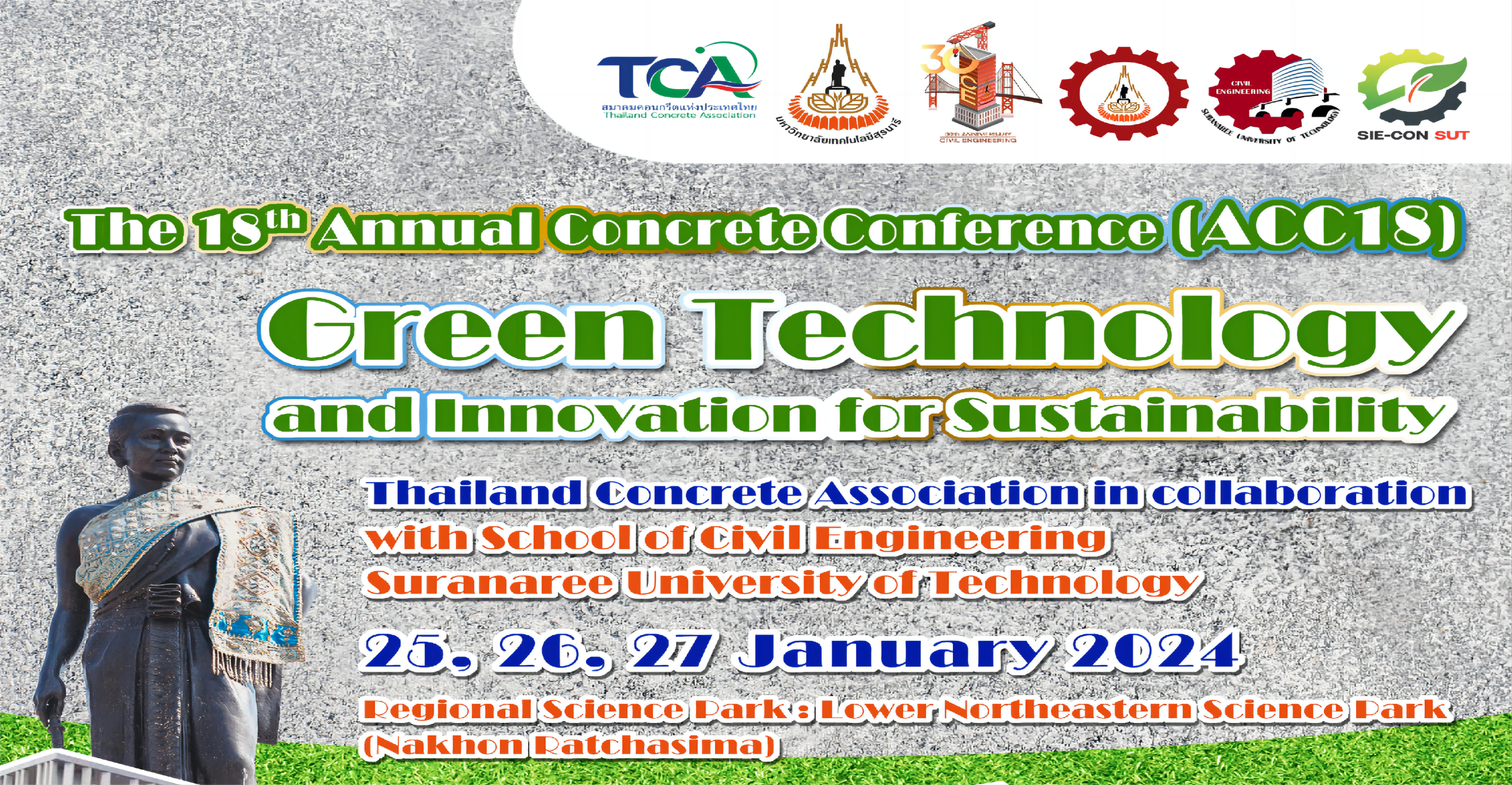 Let’s meet in  ACC18 in January 25-27 in Thailand.